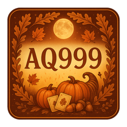 AQ999 ডিভাইস অ্যালার্ট